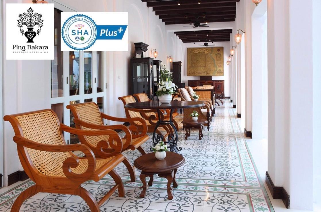 Ping Nakara Boutique Hotel And Spa Chiang Mai Dış mekan fotoğraf